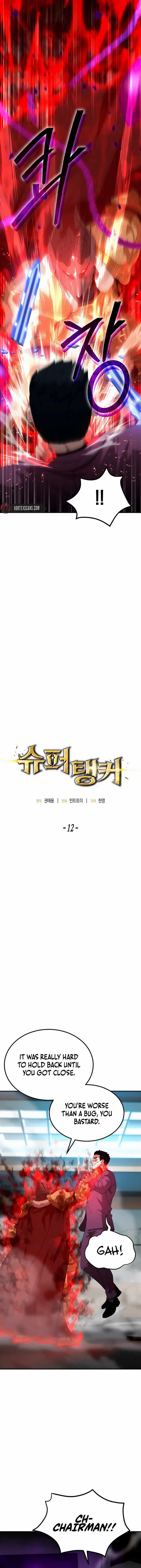 The Ultimate Tank Chapter 12 7